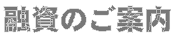 Ẑē
